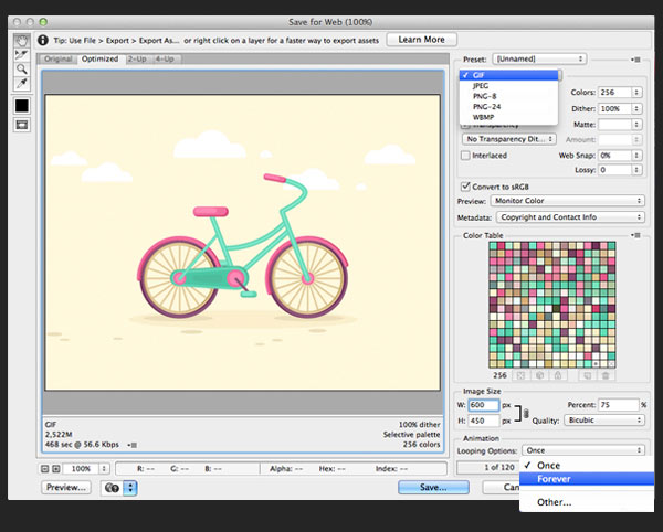 روش ساخت انیمیشن یک وکتور زیبای دوچرخه در ادوبی افترافکت